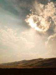 lt;Heavenly Fire Dyn